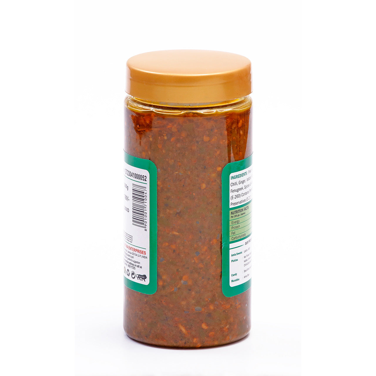 CHILLI GARLIC PICKLE
