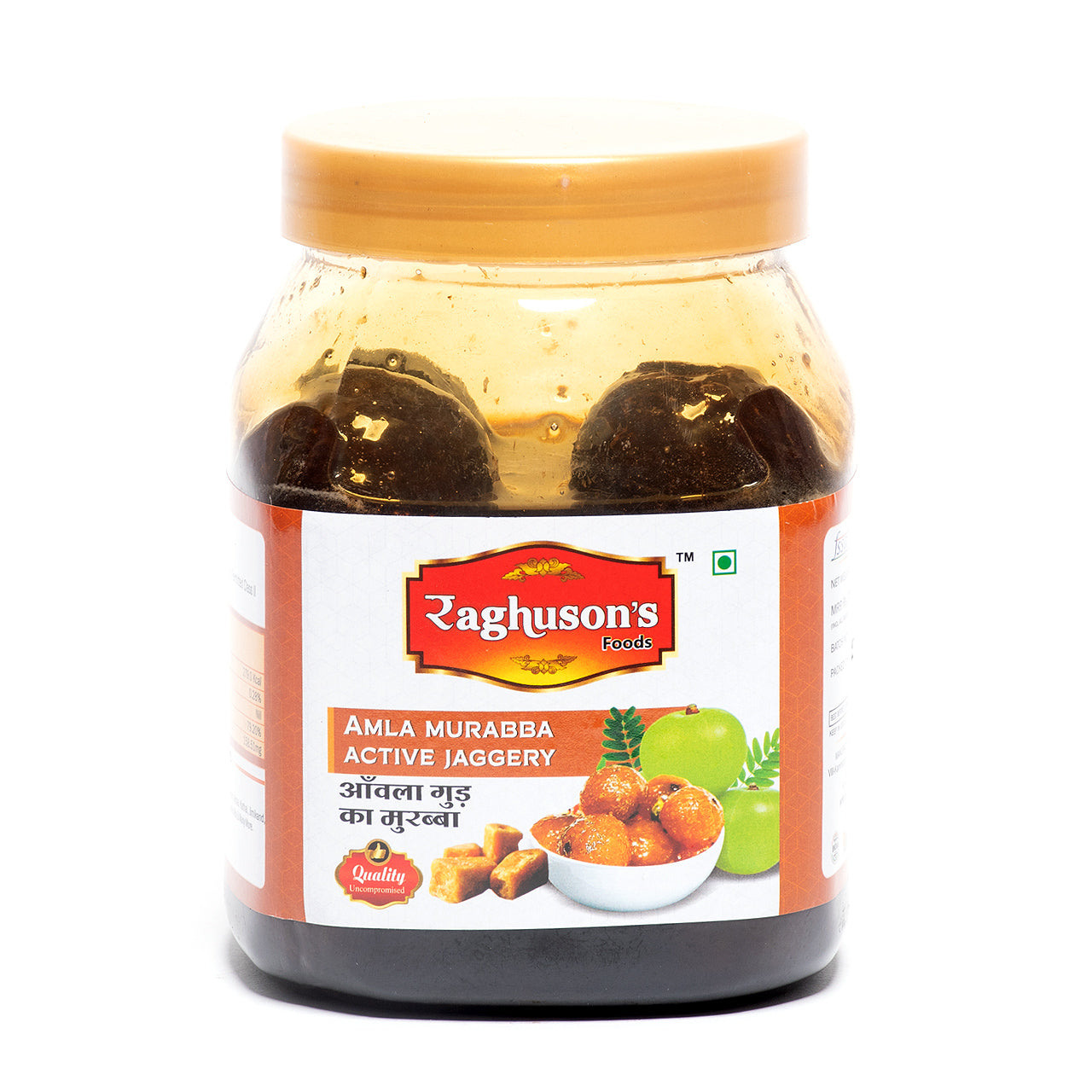 AMLA MURABBA ACTIVE JAGGERY