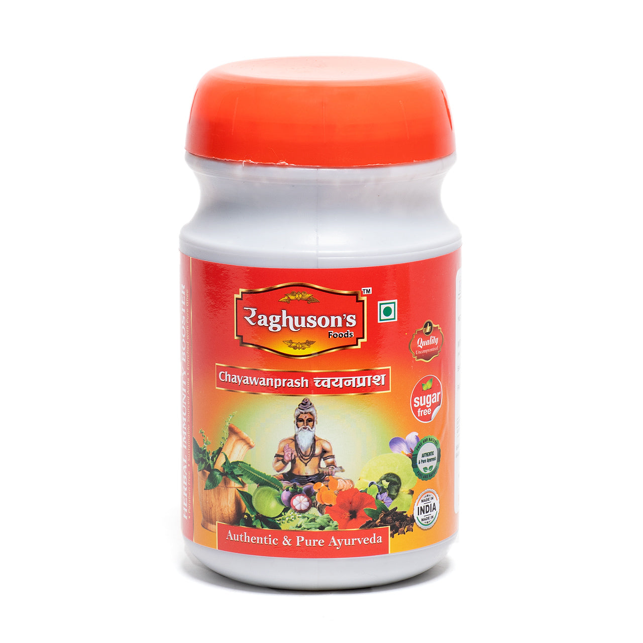 SUGAR FREE CHAYAWANPRASH