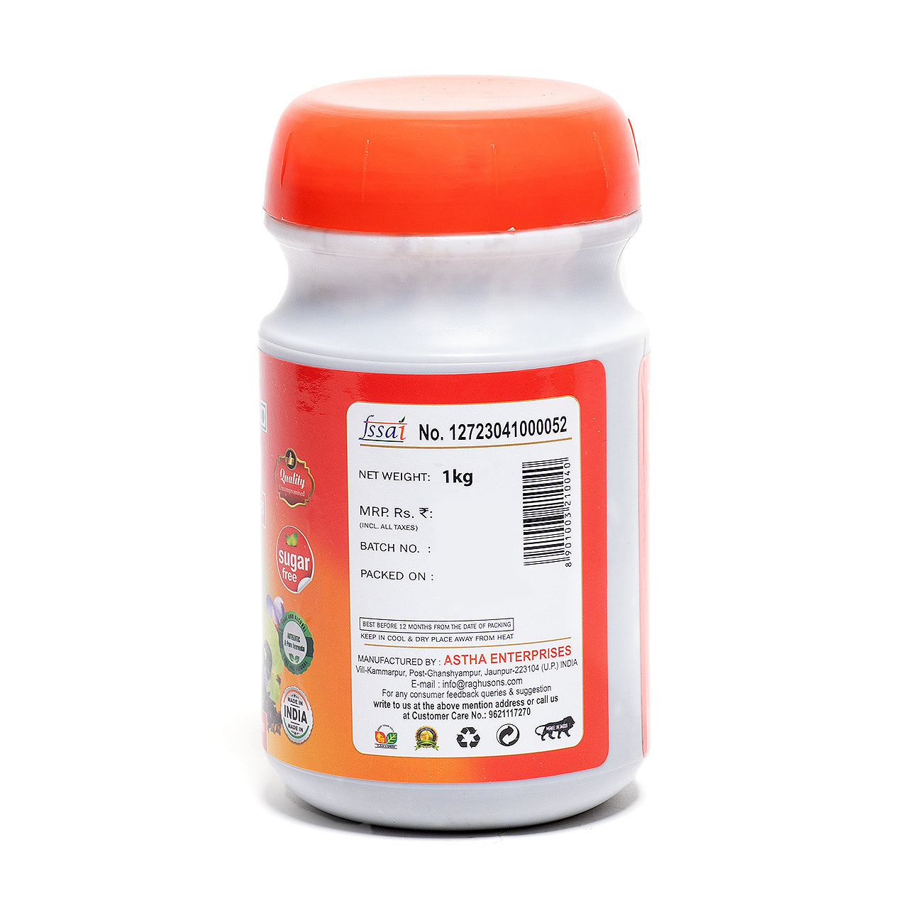 SUGAR FREE CHAYAWANPRASH