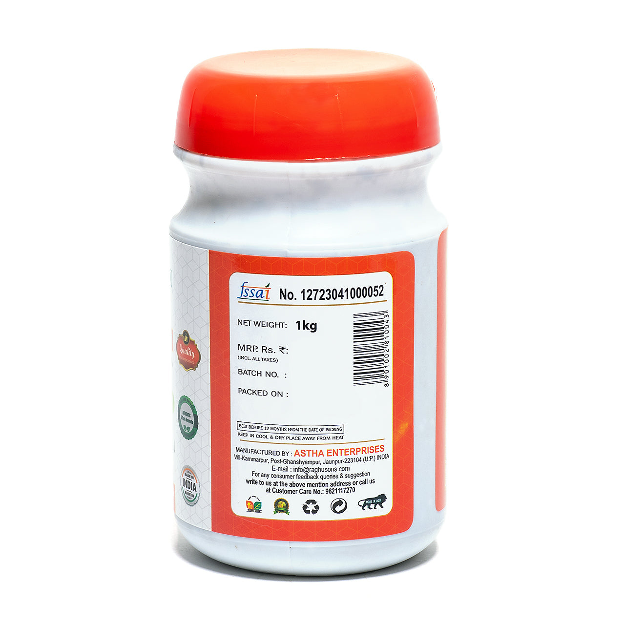 REGULAR CHAYAWANPRASH