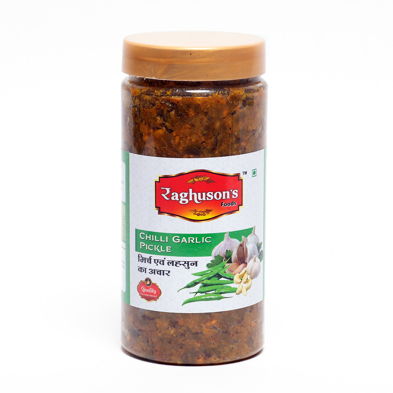 CHILLI GARLIC PICKLE