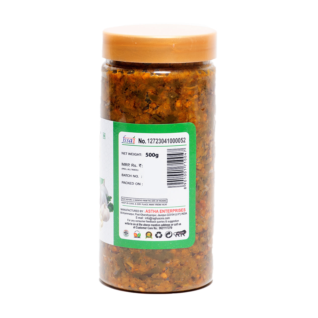 CHILLI GARLIC PICKLE