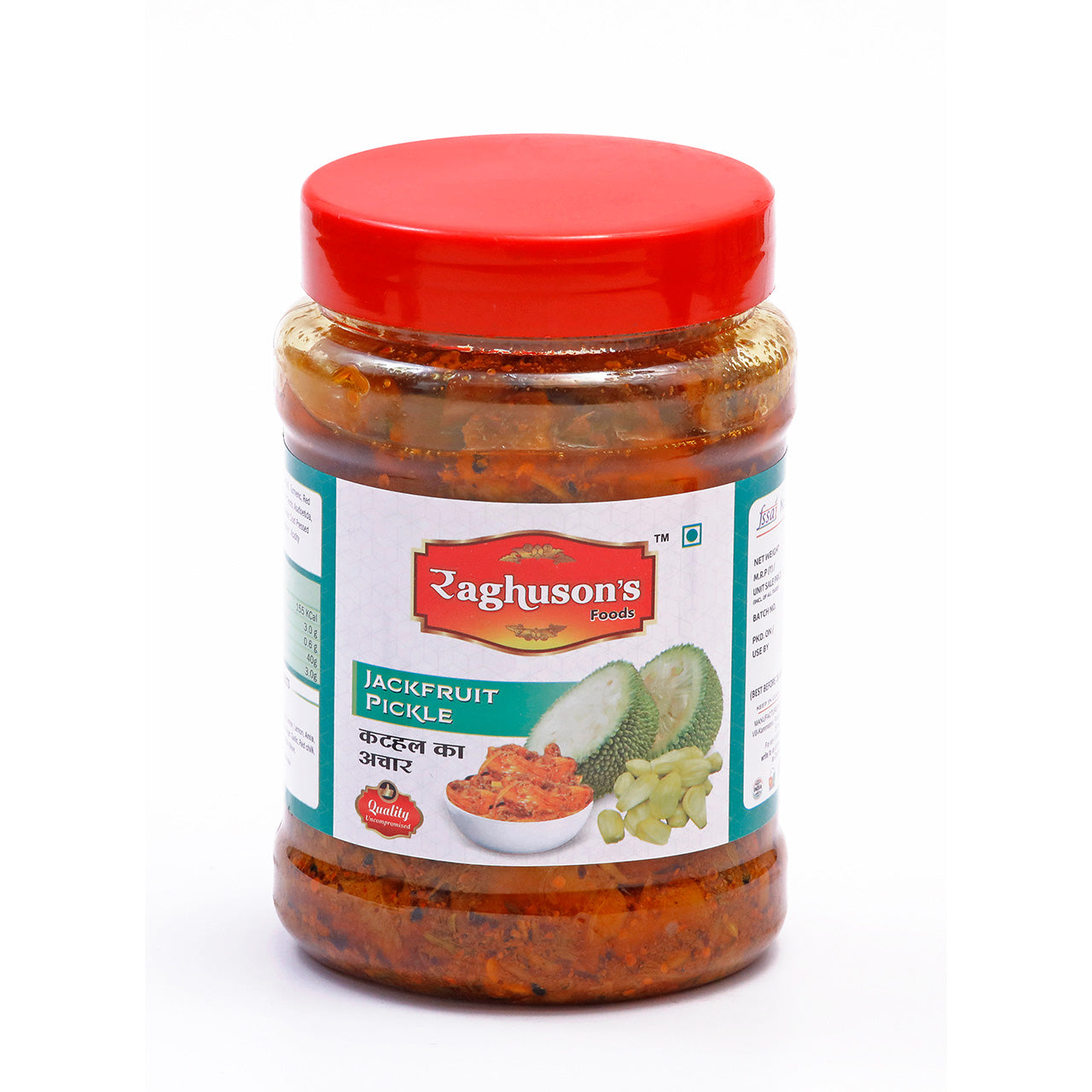 JACKFRUIT PICKLE