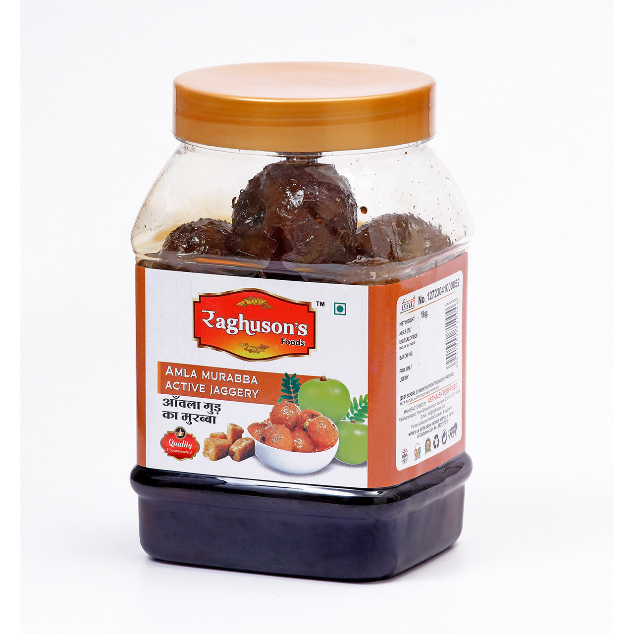 AMLA MURABBA ACTIVE JAGGERY