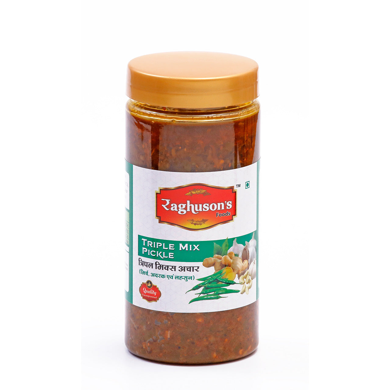 CHILLI GARLIC PICKLE