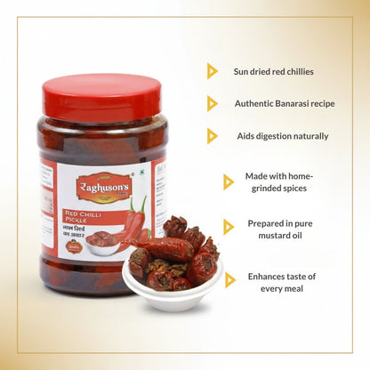 RED CHILLI PICKLE