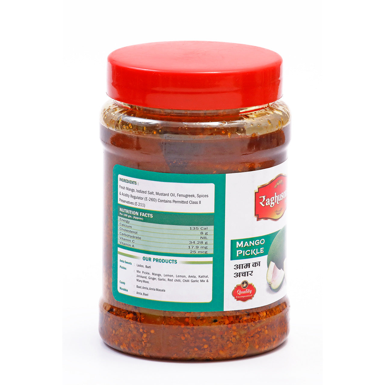 Raghusons-mango-pickle