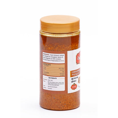 JIMIKAND PICKLE