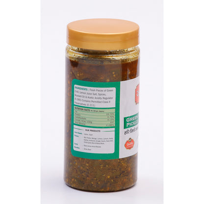 GREEN CHILLI PICKLE